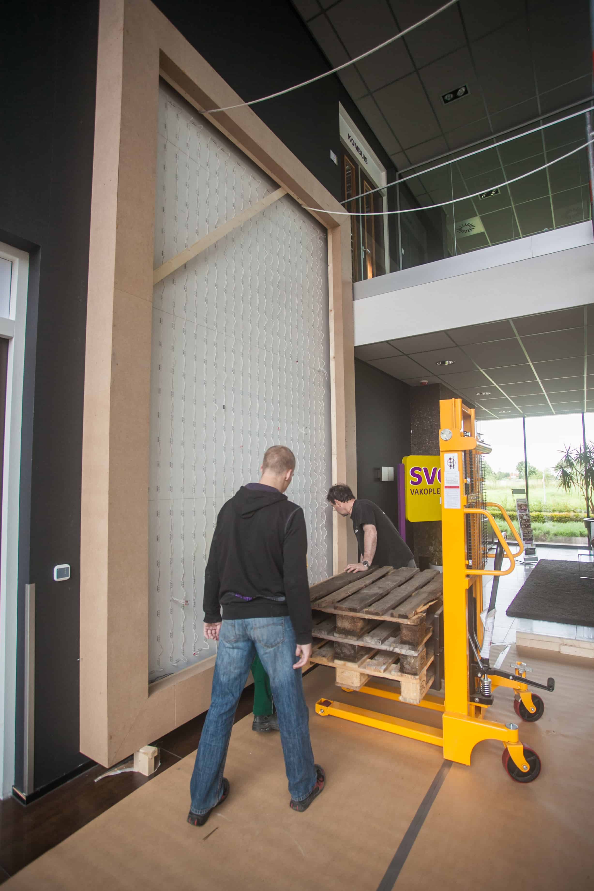 SVO Houten